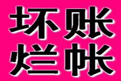 父母是否需为子女的债务负责？